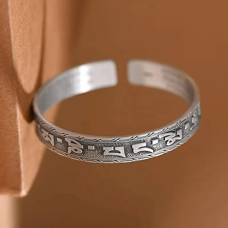 Retro Six-Character Mantra Silver Bracelet