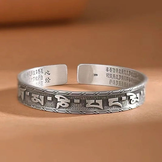 Retro Six-Character Mantra Silver Bracelet
