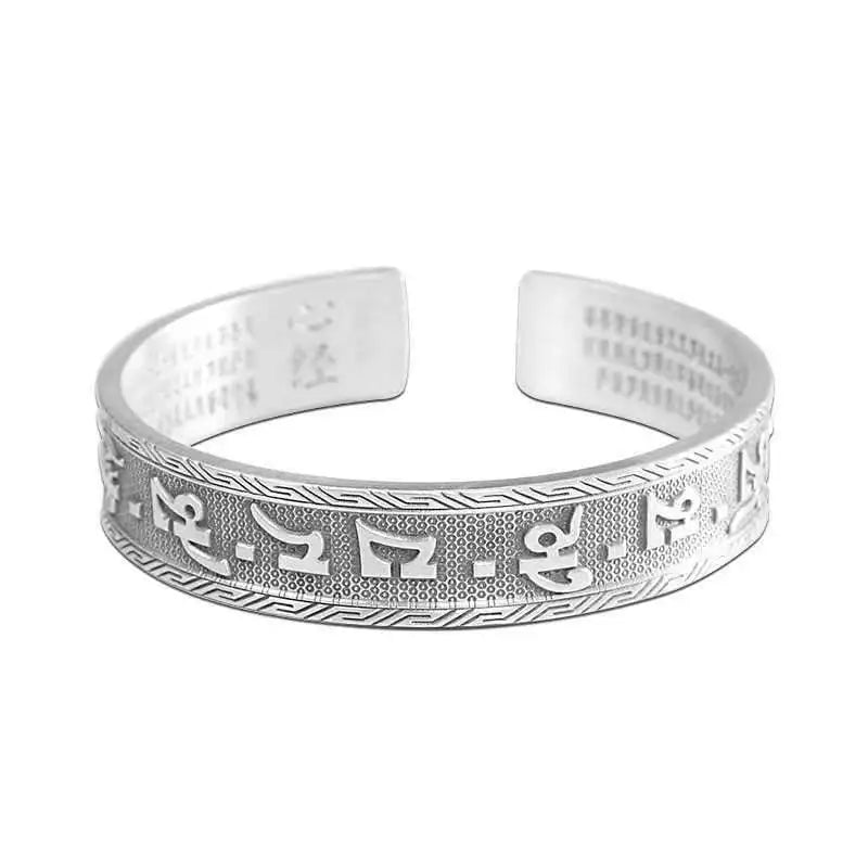 Retro Six-Character Mantra Silver Bracelet