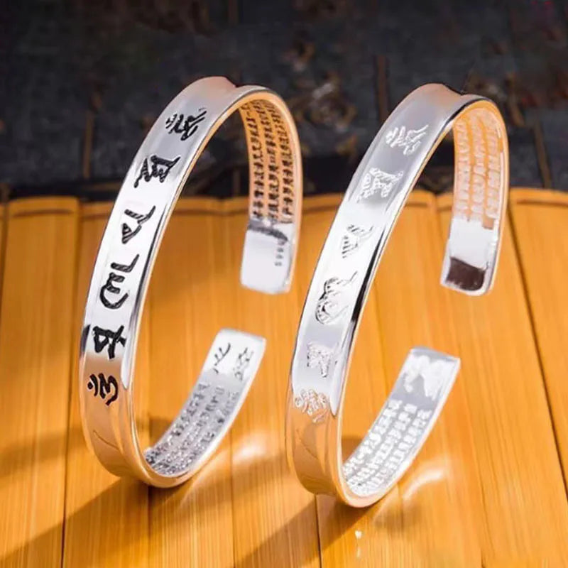 Silver Six-Character Mantra Bracelet
