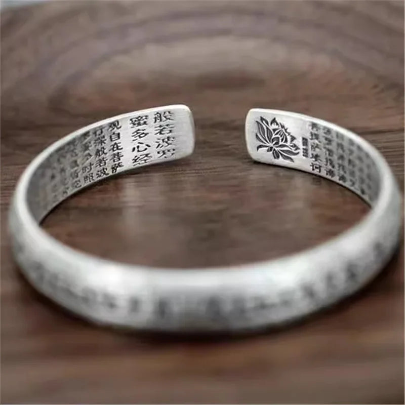S999 Six-Word Mantra Silver Bracelet