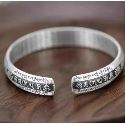 S999 Six-Word Mantra Silver Bracelet